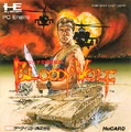 PC-Engine Boxart