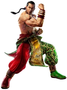 Feng Wei