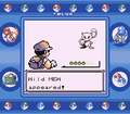 Mew in Pokémon Red Version and Blue Version