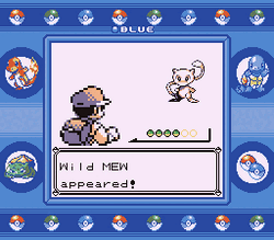 Battle! (Mewtwo) (Pokémon FireRed/LeafGreen) - Transcribed Score