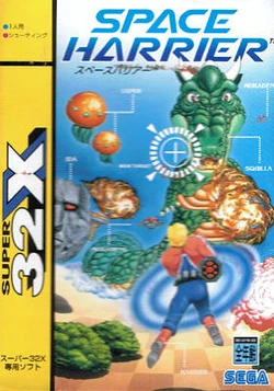 Space Harrier Sur Sega Game Gear – PAL, Complet CIB, Très Bon état, 1991