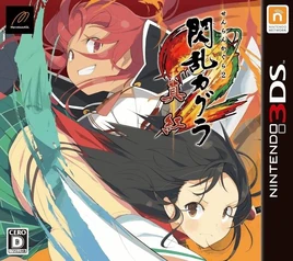Senran Kagura 2 Deep Crimson