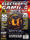 EGM 137