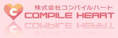 Compile Heart.jpg