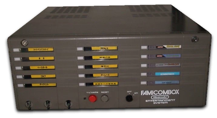 鍵つき】ファミコンボックス はずかしい 業務用 FAMICOMBOX Nintendo
