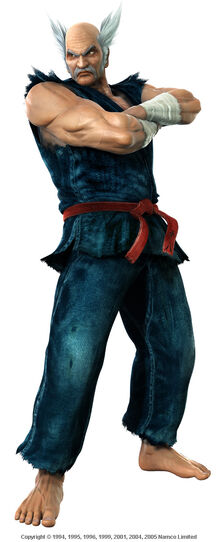 Heihachi