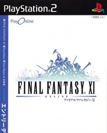 Final Fantasy Xi Entry Disc Codex Gamicus Humanity S Collective Gaming Knowledge At Your Fingertips