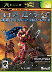 Halo 2 multi pack
