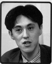 Naoto oshima.gif