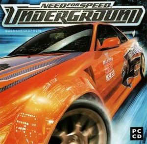 NeedForSpeedUndergroundSoundtrackCover