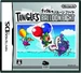 Front-Cover-Tingle's-Balloon-Fight-DS-JP-DS
