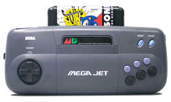 Sega Mega Jet