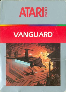 Vanguard2600