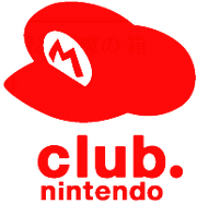 Club Nintendo