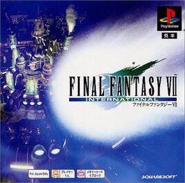 Front-Cover-Final-Fantasy-VII-International-JP-PS1