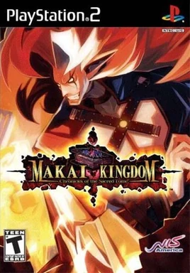 Makai Kingdom box