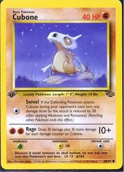 Cubone c