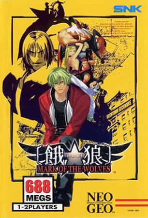 70% GAROU: MARK OF THE WOLVES on