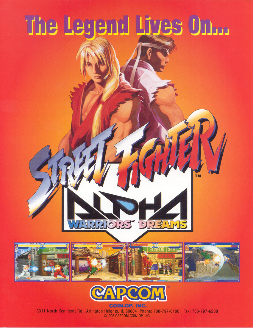 Street Fighter Alpha 3 official promotional image - MobyGames