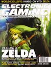 EGM 192.jpg