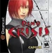 Front-Cover-Dino-Crisis-NA-DC
