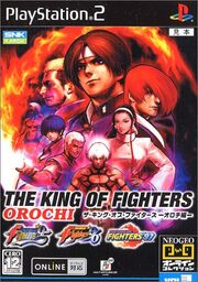 The King of Fighters Orochi PAL PS2 Box art