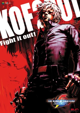 KOF 2001