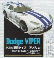 DB4FF8DA-089D-45F6-A114-DBAC2187E661
