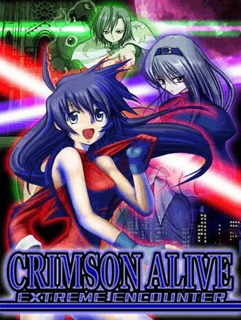 同人PCゲーム AKIBA ALIVE PROGRAM：OVERTURE akibas_beat-game-characters-