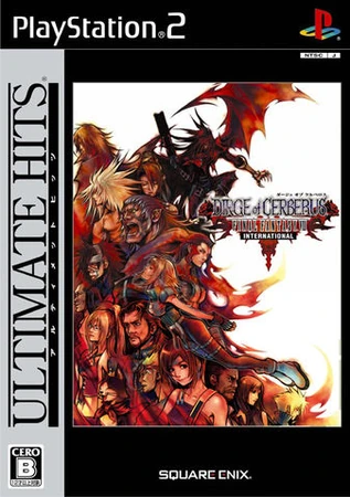 Dirge of Cerberus -Final Fantasy VII- International - Codex