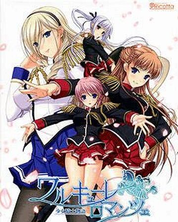 Walkure Romanze Shōjo Kishi Monogatari Codex Gamicus Humanity S Collective Gaming Knowledge At Your Fingertips Walkure Romanze Shōjo Kishi Monogatari Codex Gamicus Humanity S Collective Gaming Knowledge At Your Fingertips