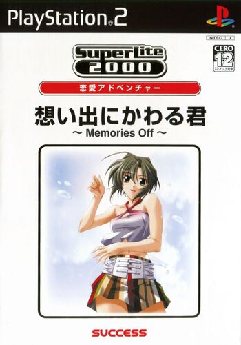 Front-Cover-Omoide-ni-Kanata-Kimi-Memories-Off-SuperLite-2000-JP-PS2
