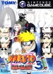 Front-Cover-Naruto-Gekitou-Ninja-Taisen!-3-JP-GC