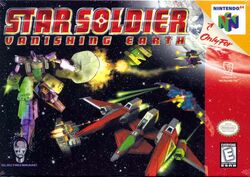 Star Soldier: Vanishing Earth box art