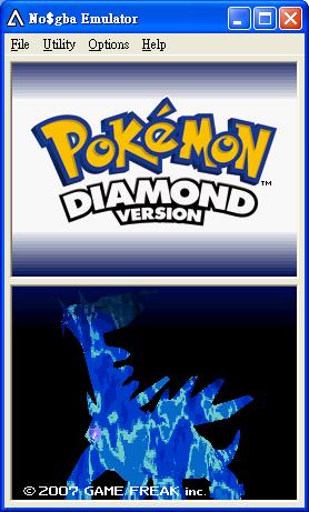 Pokemon Black on No$GBA DS Emulator : Fix and How To