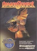 Dragonstomper2600