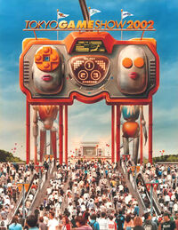 The main visual of TOKYO GAME SHOW 2002 entitled "the world's greatest festival of games."