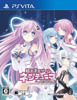 Hyperdimension Neptunia Re;Birth2 Sisters Generation Jap Box Cover