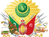 Government Of the Ottoman Empire (Archived)