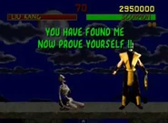Reptile1992.jpg (15 KB)
