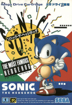 Buy Sonic the Hedgehog 2 for SMD