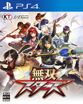 Warriors All-Stars | Gaming Database Wiki | Fandom