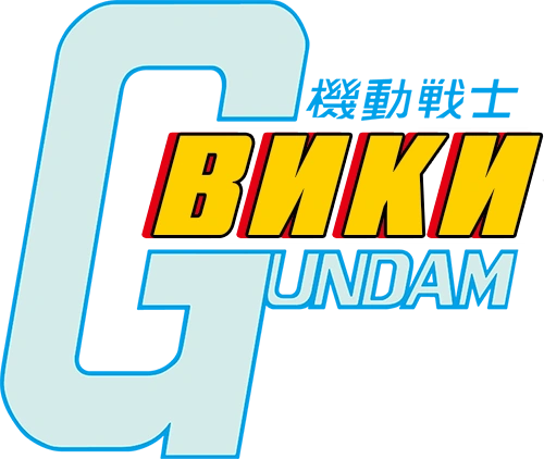 Gundam Wiki