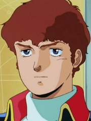Амуро Рэй.png