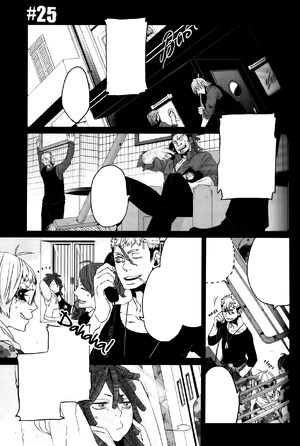 Chapter 25