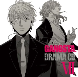 Drama CD Volume 07