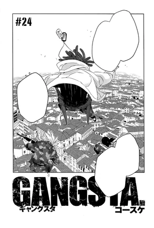 Chapter 24