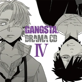Drama CD Volume 04