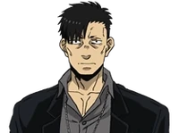 NicID