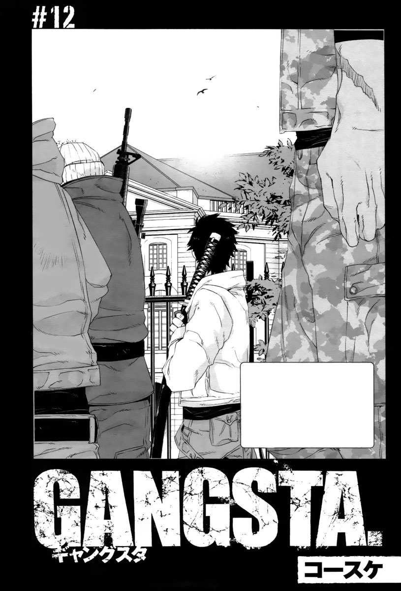 Chapter 12 Gangsta Wiki Fandom Chapter 12 Gangsta Wiki Fandom